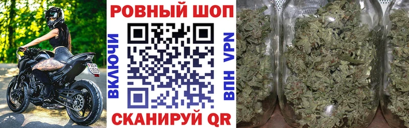 Купить наркотик Наволоки Метамфетамин  АМФ  Меф мяу мяу  Марихуана  ГАШИШ 