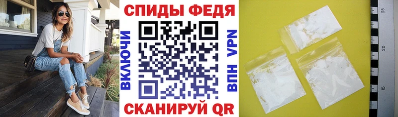 АМФЕТАМИН Premium Наволоки
