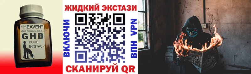 БУТИРАТ 1.4BDO  Наволоки 