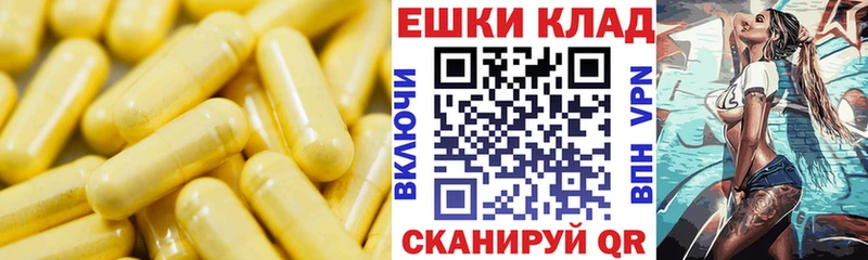 сколько стоит  Наволоки  Экстази таблы 