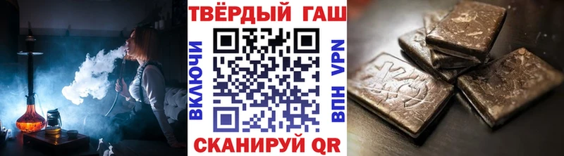 где продают наркотики  Наволоки  ГАШ ice o lator 