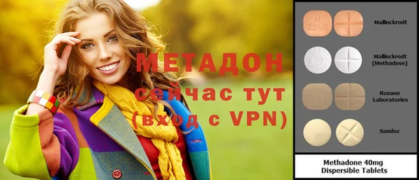 кокс Магас