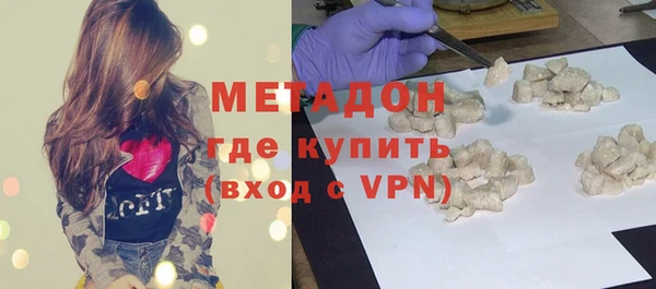 ECSTASY Майский