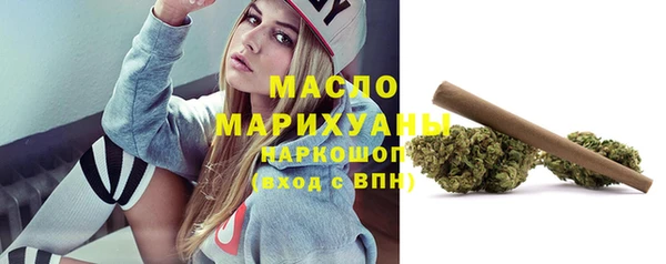ECSTASY Майский