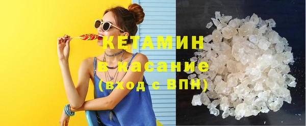 каннабис Верея