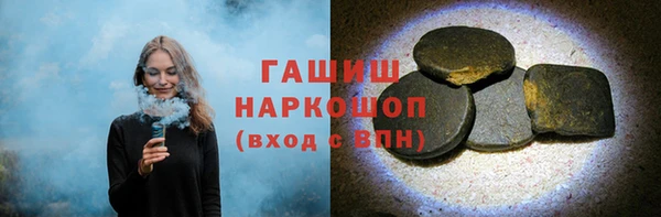 кокс Магас