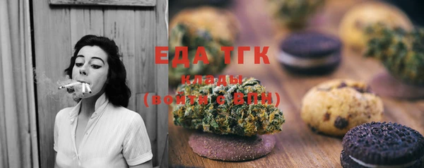 кокс Магас