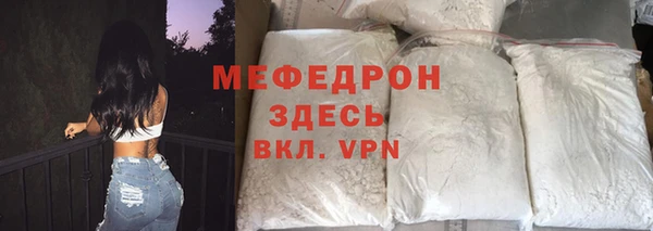 кокс Магас