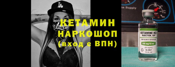 кокс Магас