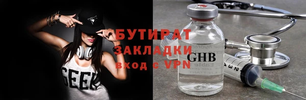 apvp Липки