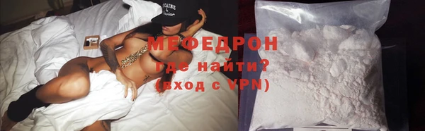ECSTASY Майский