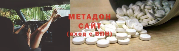 кокс Магас