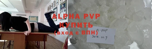 мефедрон Магадан