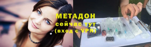 кокс Магас
