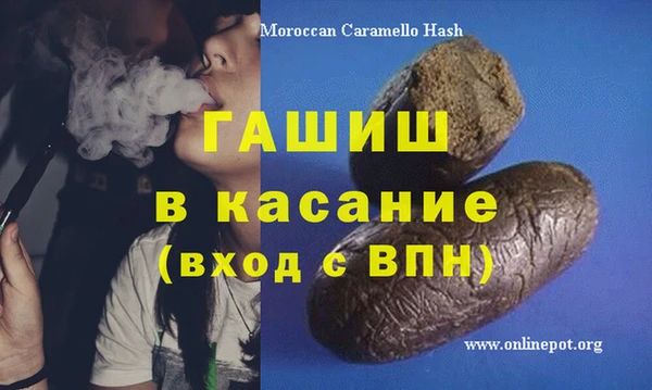 ECSTASY Майский