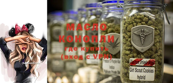 кокс Магас