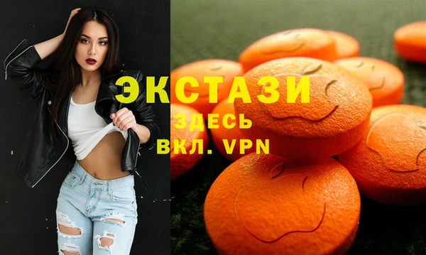 мефедрон Магадан