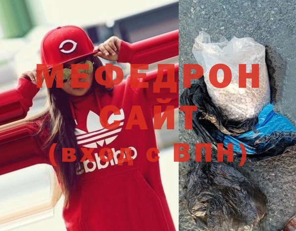 кокс Магас