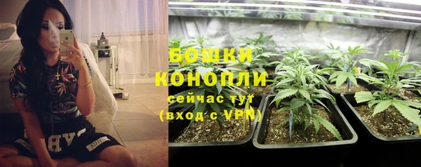 мефедрон Магадан