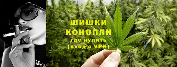 экстази Лихославль