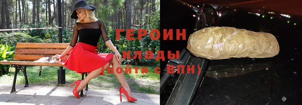 ECSTASY Лиски
