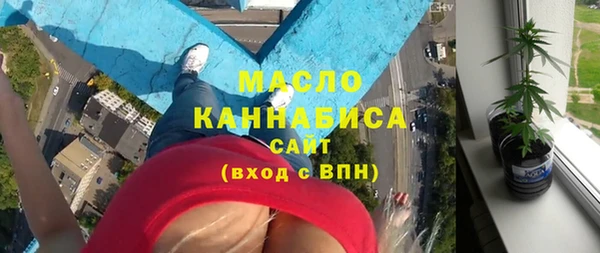 кокс Магас