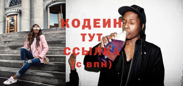 ECSTASY Майский