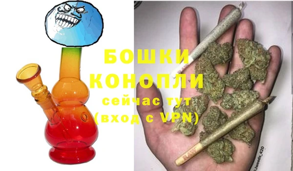 экстази Лихославль