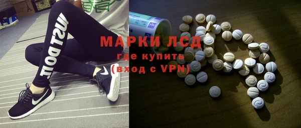 ECSTASY Лиски