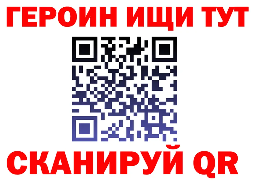 А ПВП VHQ зеркало это KRAKEN Наволоки