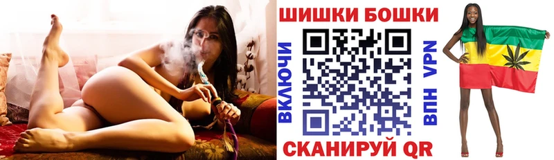 Конопля Ganja  Наволоки 